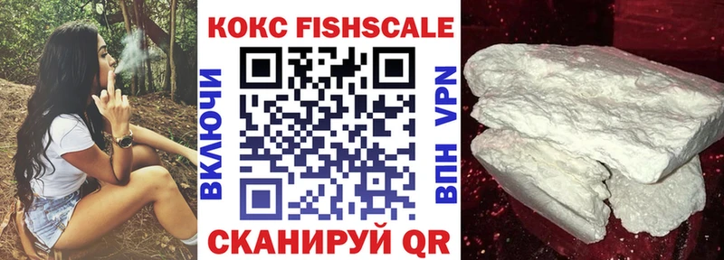 КОКАИН Перу  Сельцо 