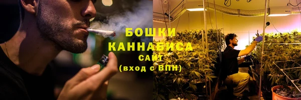 мефедрон VHQ Балахна