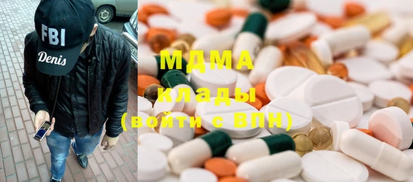 мефедрон VHQ Балахна