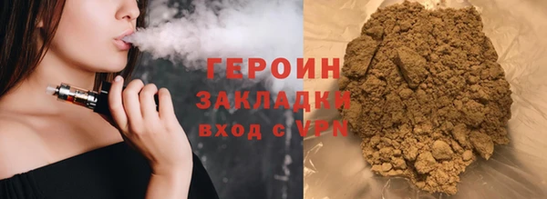 apvp Баксан