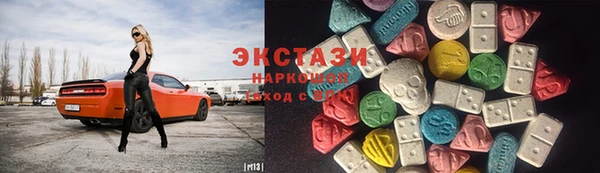 мефедрон VHQ Балахна