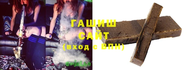 мефедрон Балабаново