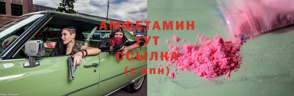 apvp Баксан