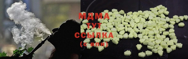 apvp Баксан