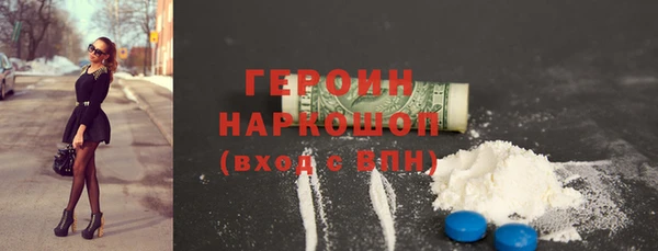 apvp Баксан