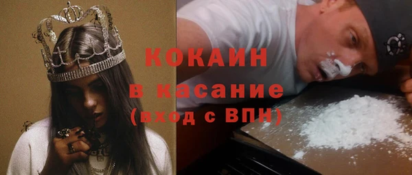 герыч Нея