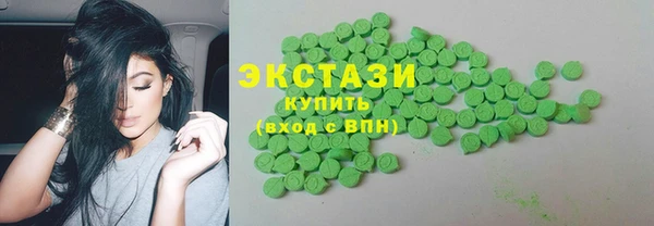 apvp Баксан