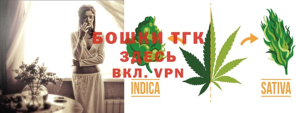 мефедрон VHQ Балахна