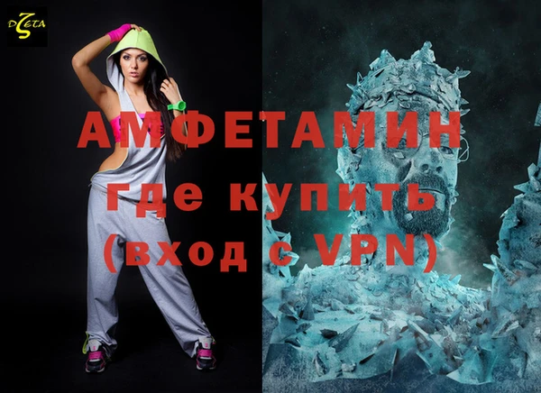 apvp Баксан
