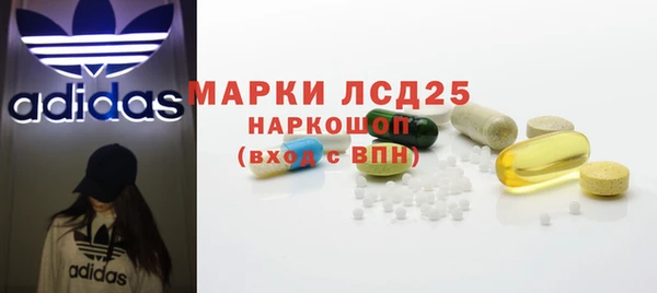 apvp Баксан
