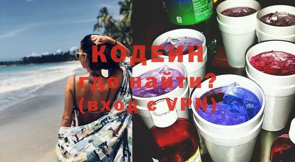 apvp Баксан