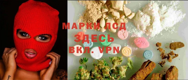 apvp Баксан