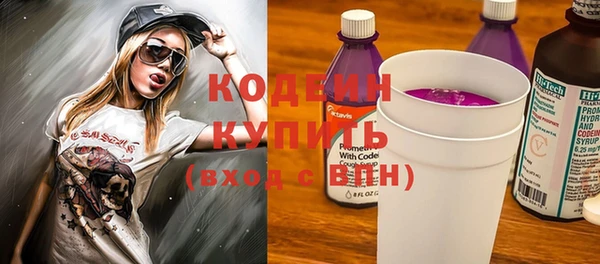 apvp Баксан