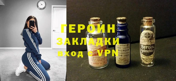 apvp Баксан