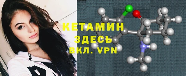 apvp Баксан