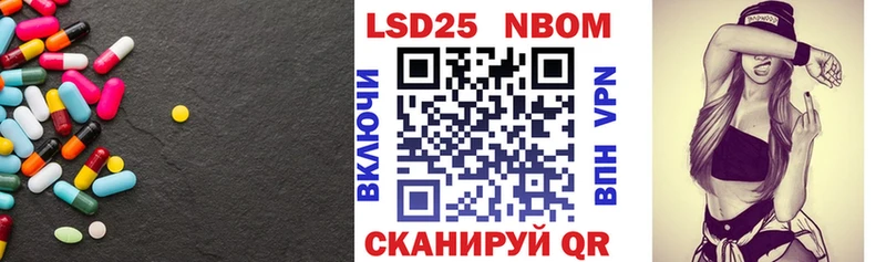 blacksprut tor  где можно купить   Сельцо  Лсд 25 экстази ecstasy 