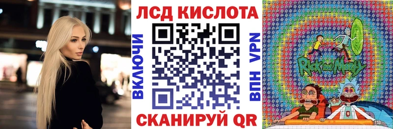 Наркотические марки 1,5мг  Сельцо 